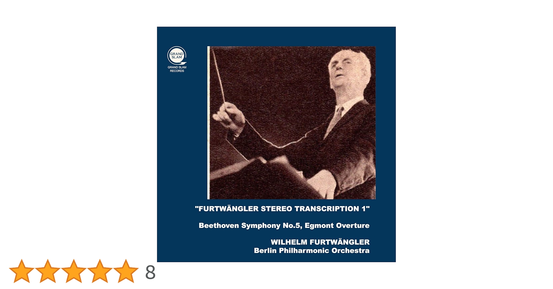 Amazon | ベートーヴェン : 交響曲第5番『運命』 & 『エグモント